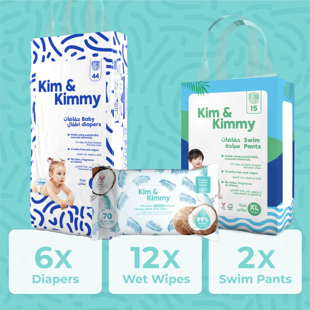 Size 5 - Super Parent Bundle