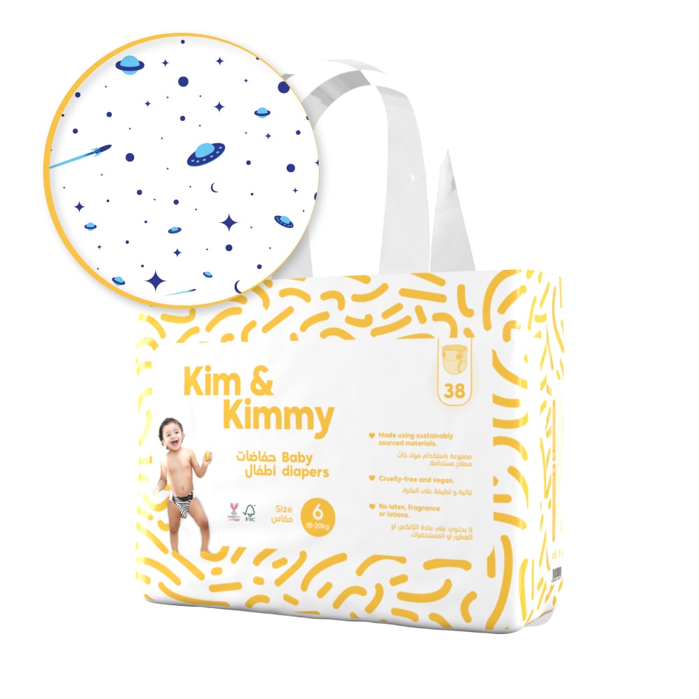 Kim & Kimmy No-Rash, No-Leaks Magical Diapers