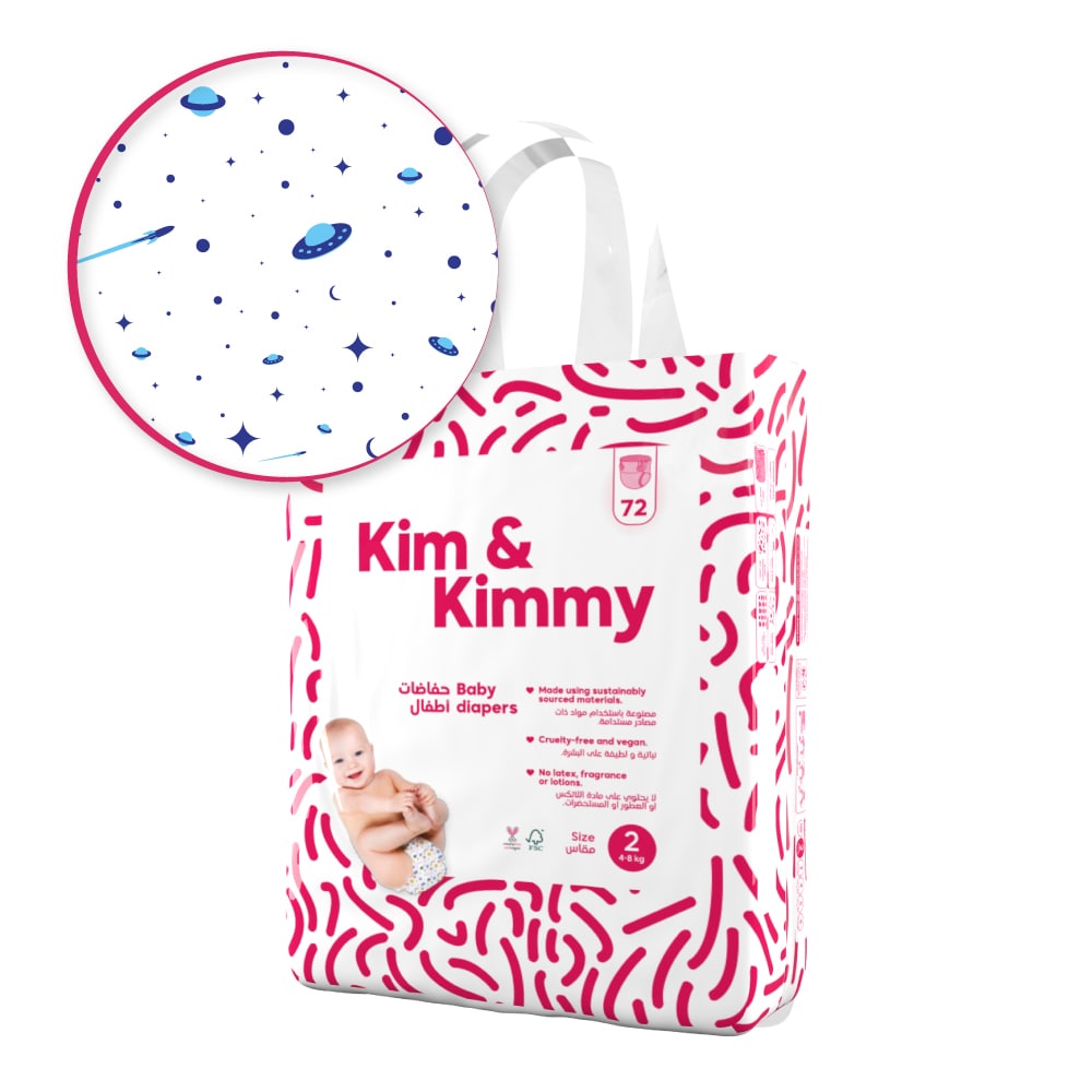 Kim & Kimmy No-Rash, No-Leaks Magical Diapers