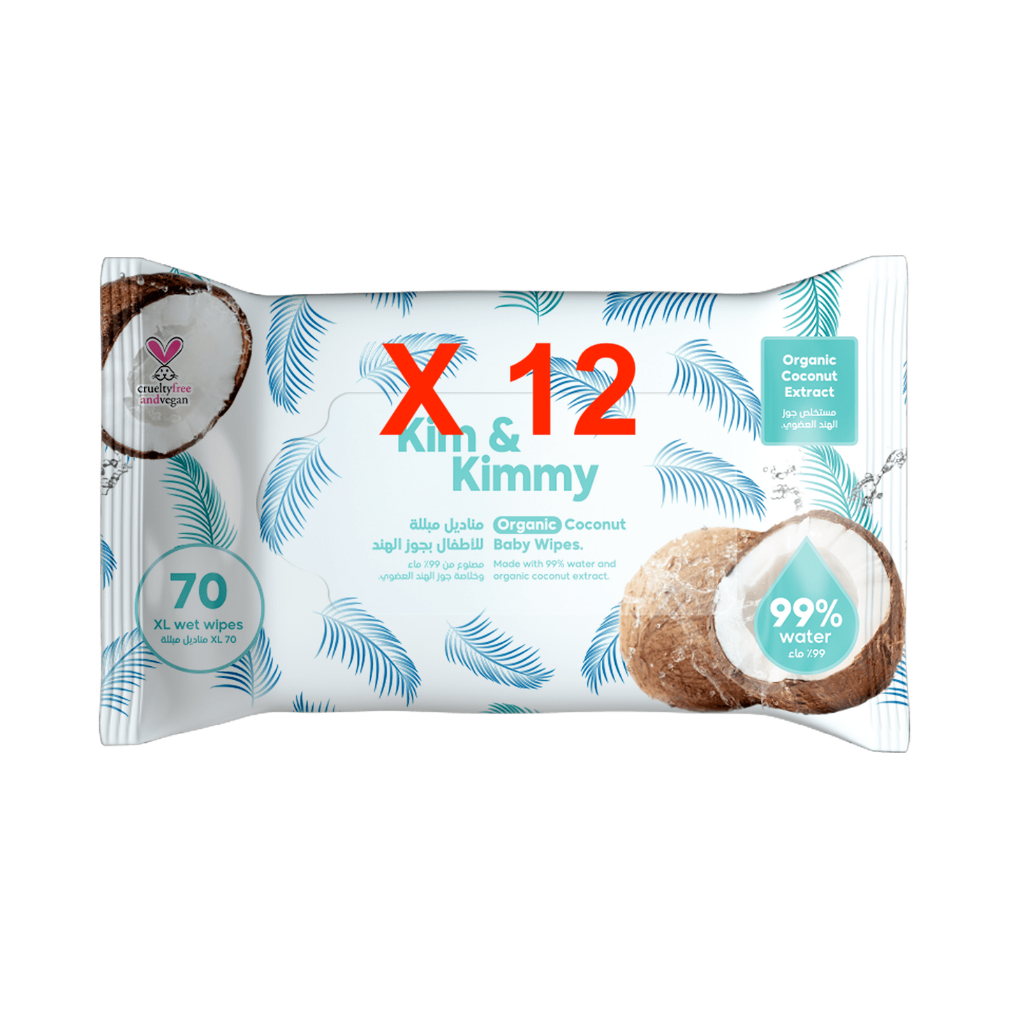 12 X 99% Water Organic Coconut Baby Wet Wipes, Qty 70