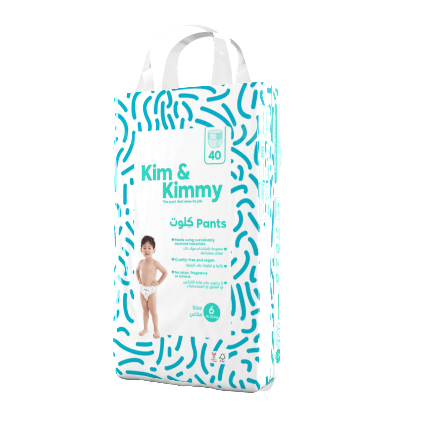 Kim & Kimmy - Size 6 Pants, 15 - 20kg, Qty 40