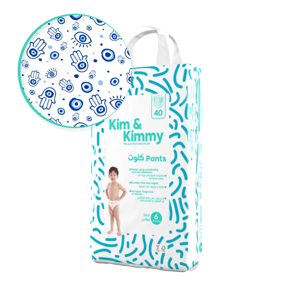 Kim & Kimmy - Size 6 Pants, 15 - 20kg, Qty 40