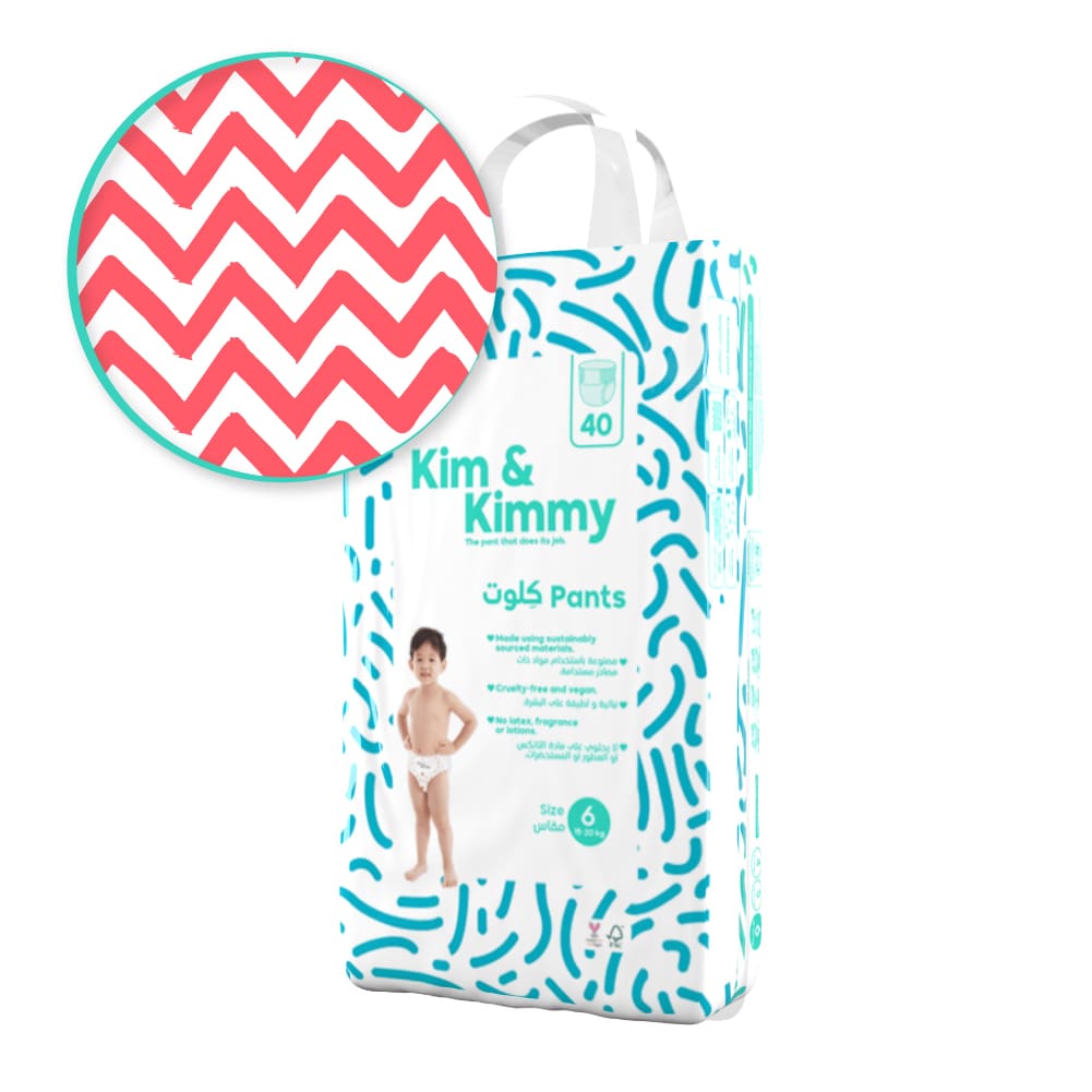 Kim & Kimmy - Size 6 Pants, 15 - 20kg, Qty 40